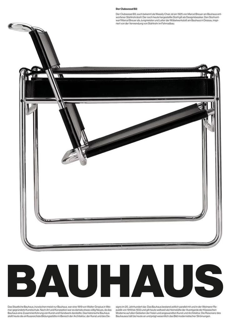 Bauhaus